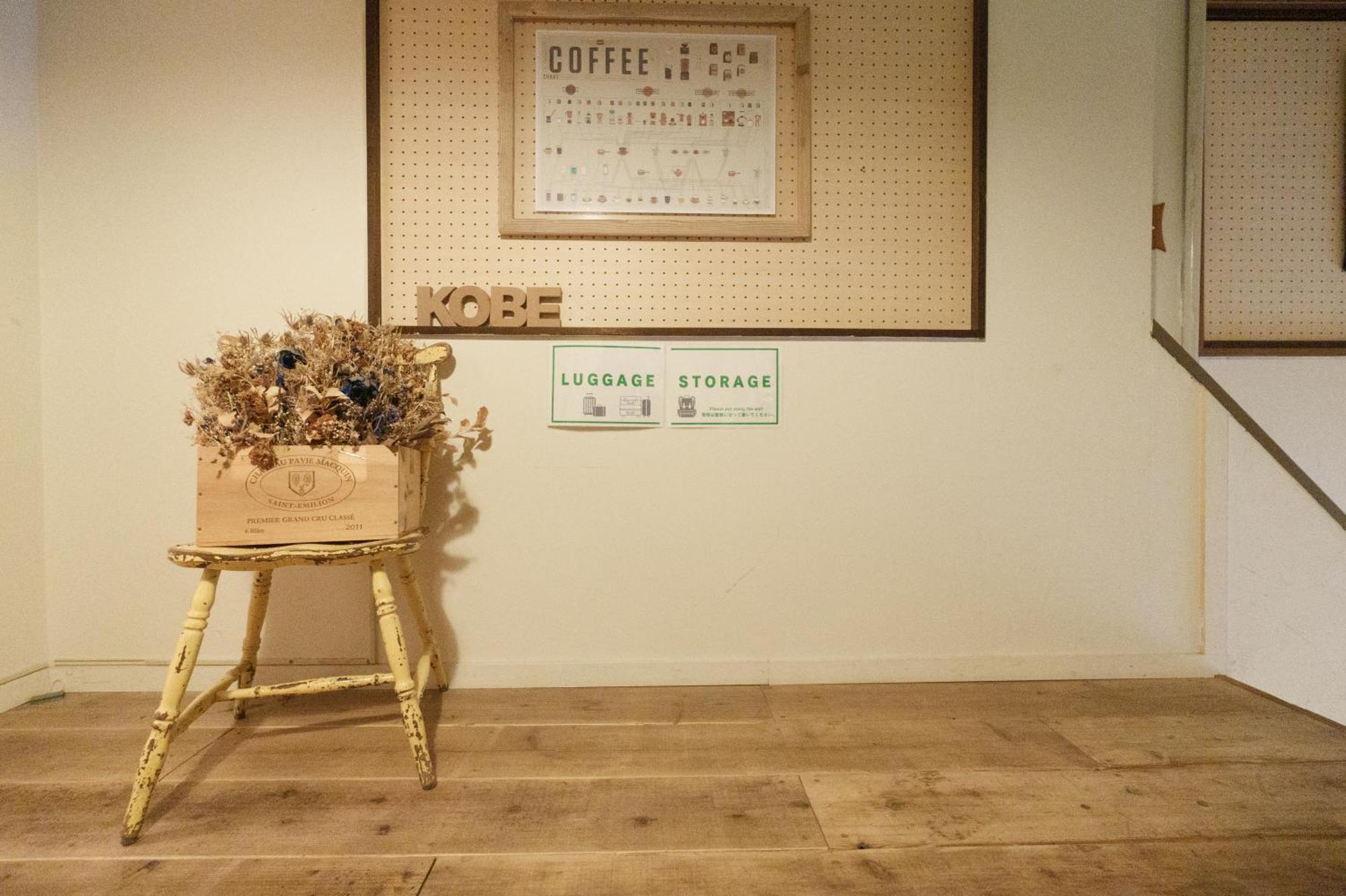 Hostel Ini Kobe & Brun Donut Cafe Dış mekan fotoğraf